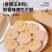 玉米香肠130克一根厂家直发