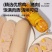 玉米香肠130克一根厂家直发