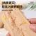 玉米香肠130克一根厂家直发