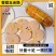 玉米香肠130克一根厂家直发