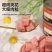 午餐肉罐头俄式风味150克厂家直供