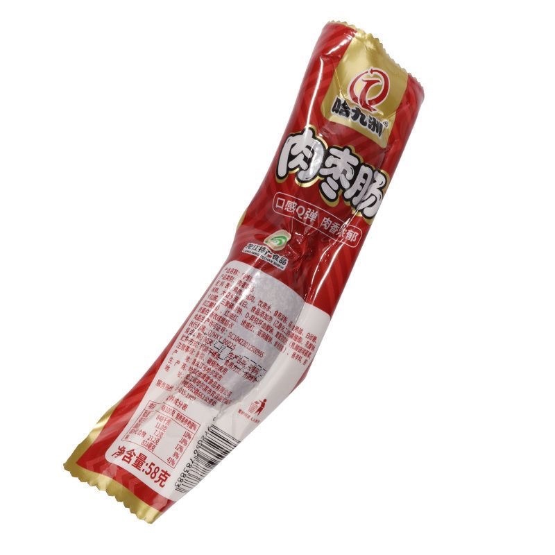 哈尔滨肉枣肠58克一袋