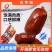 哈尔滨肉枣肠58克一袋