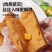 香甜玉米肠80克