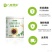 刺梨原汁家庭装，超多维C。家庭装更实惠