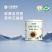 刺梨原汁家庭装，超多维C。家庭装更实惠