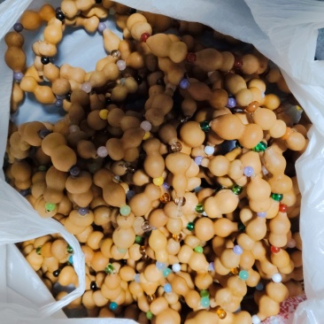 草里金手串