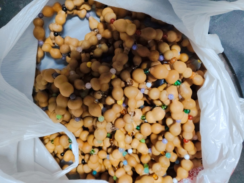 草里金手串