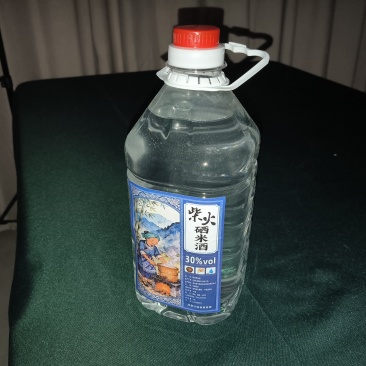 米酒