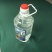 米酒