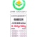 稻花香2号（有机大米）