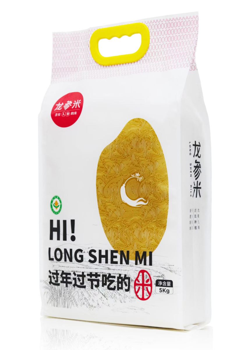 稻花香2号（有机大米）