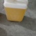 花生油