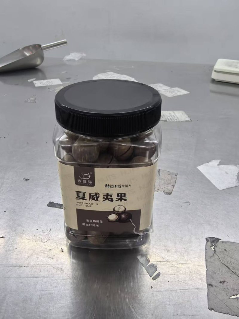 夏威夷果电商精品一件代发罐装，大货批发