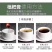 枇杷膏