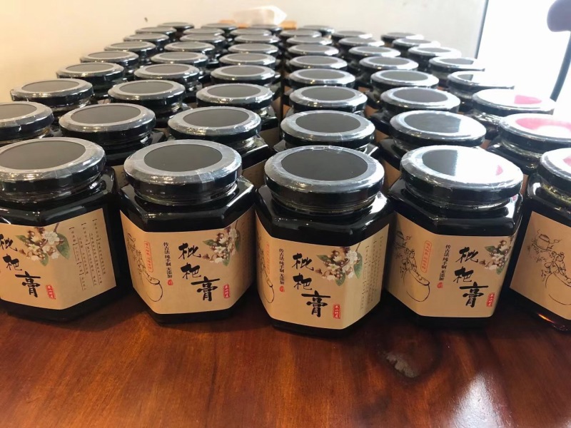 枇杷膏
