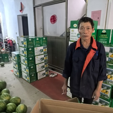 小兰西瓜