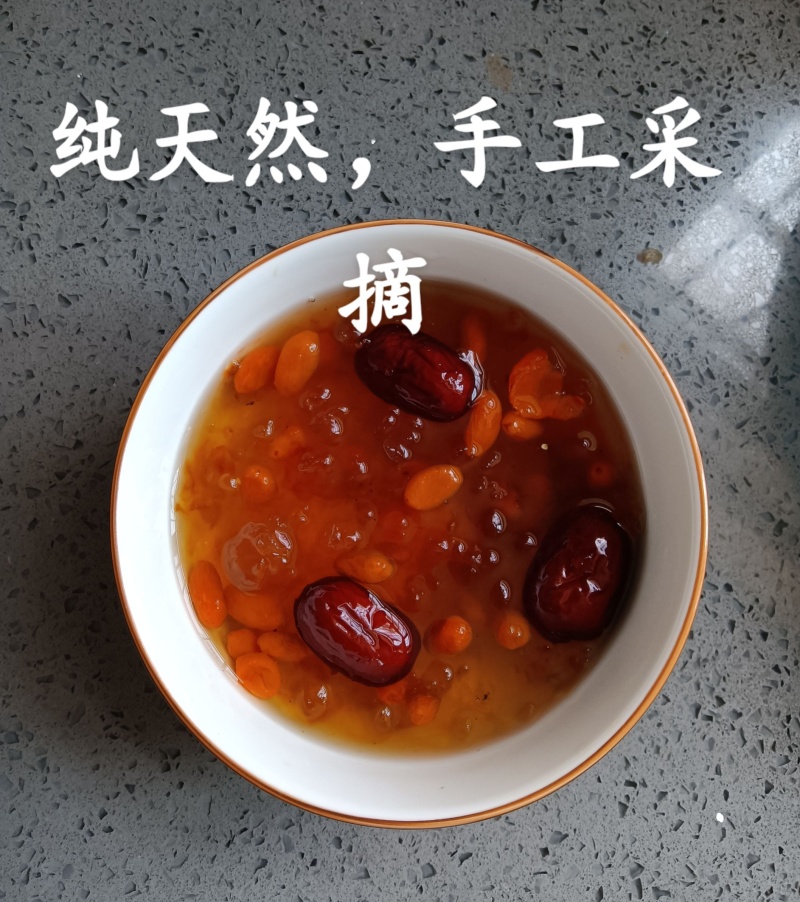 天然桃胶