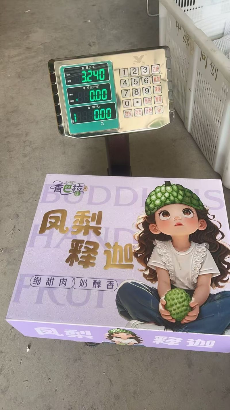 200克