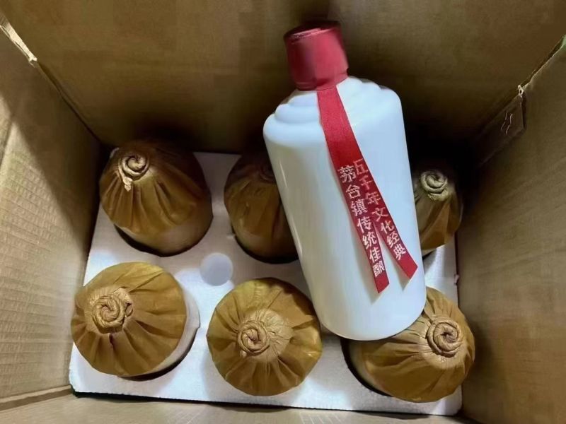贵州茅台镇散装酒高中低端