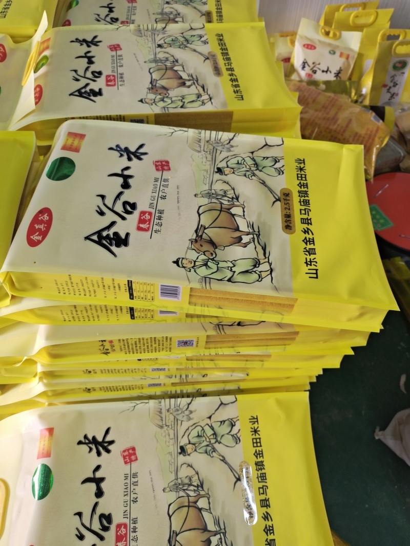 山东省金乡县马庙镇马坡金谷米