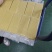 山东省金乡县马庙镇马坡金谷米