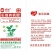长效有机肥瓜果蔬菜种植营养专家