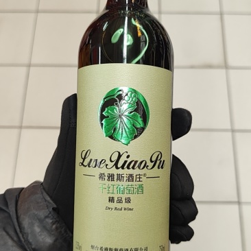 威海无花果酒