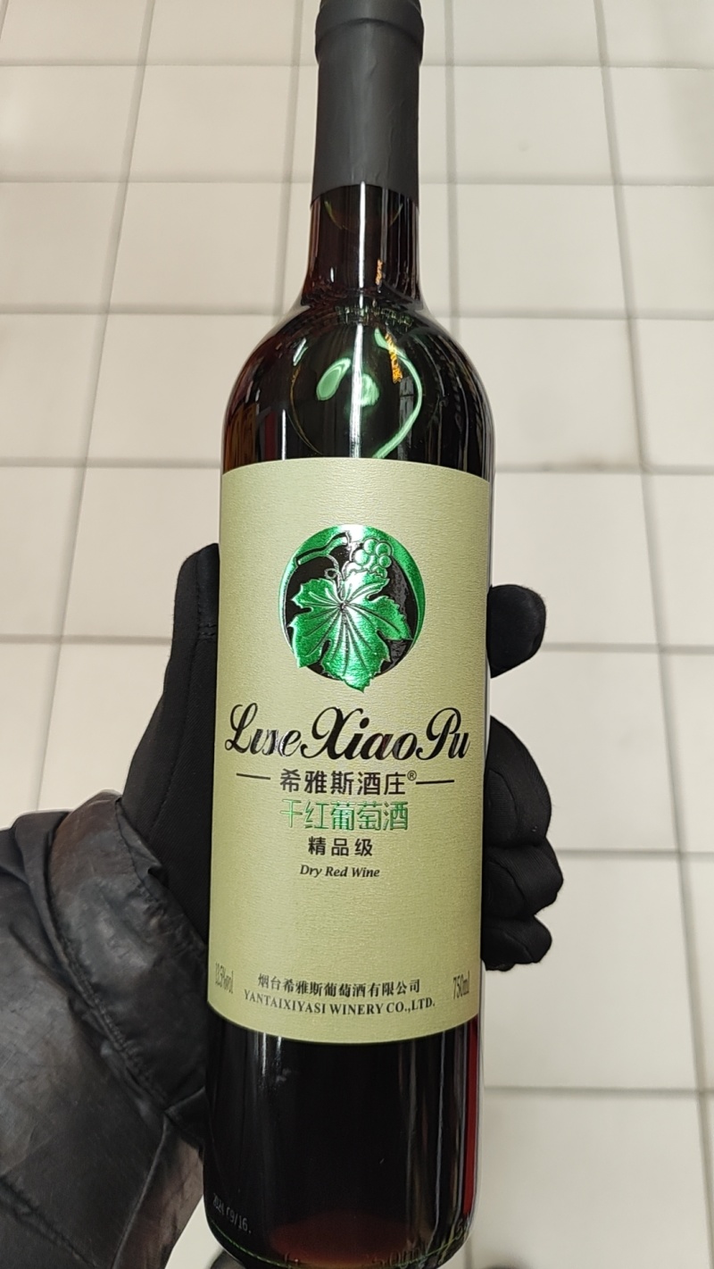 威海无花果酒