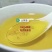 茶油