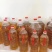 茶油