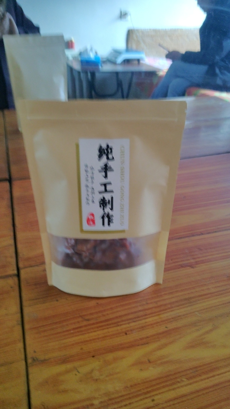 国光苹果干，手工制作