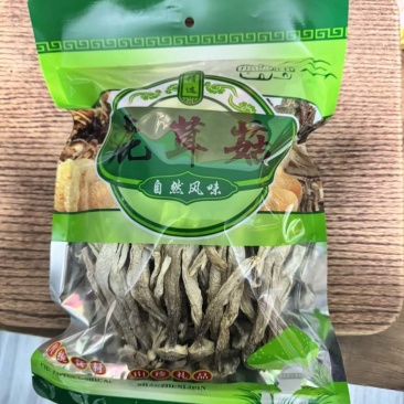 鹿茸菇半斤装代加工一件代发
