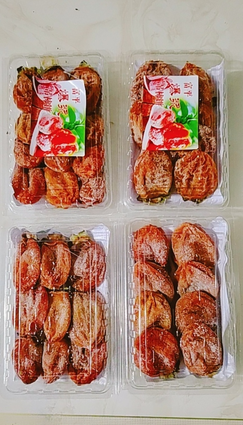 富平柿饼软糯香甜个大无核无渣入口即化每件净重十斤