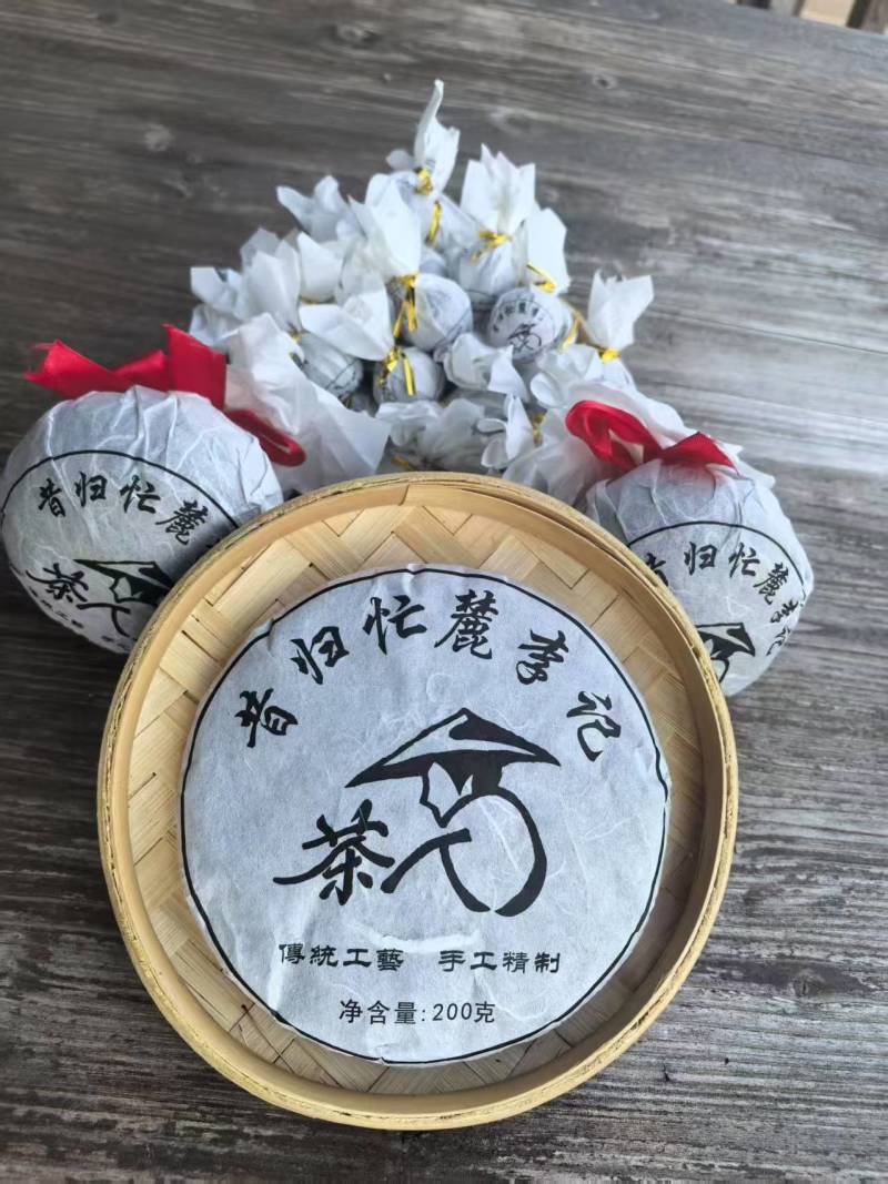 昔归普洱茶古树春茶夏茶产地直发散茶龙珠压饼