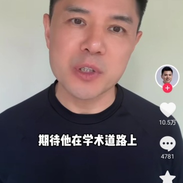 我要卖大白鹅