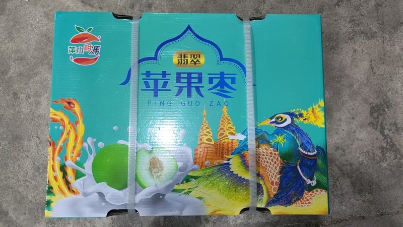 西双版纳苹果枣口感**纯甜多汁入口化渣，品质优良。