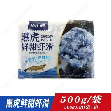 巧乐厨虾滑系列，大小包装一应俱全，虾颗粒明显，Q弹爽滑