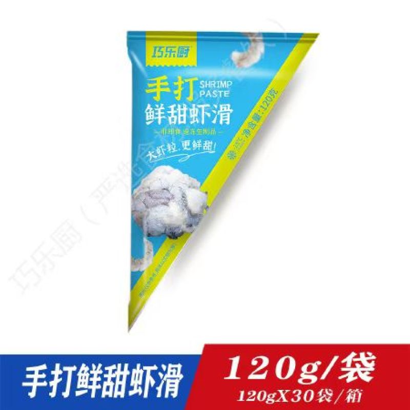 巧乐厨虾滑系列，大小包装一应俱全，虾颗粒明显，Q弹爽滑