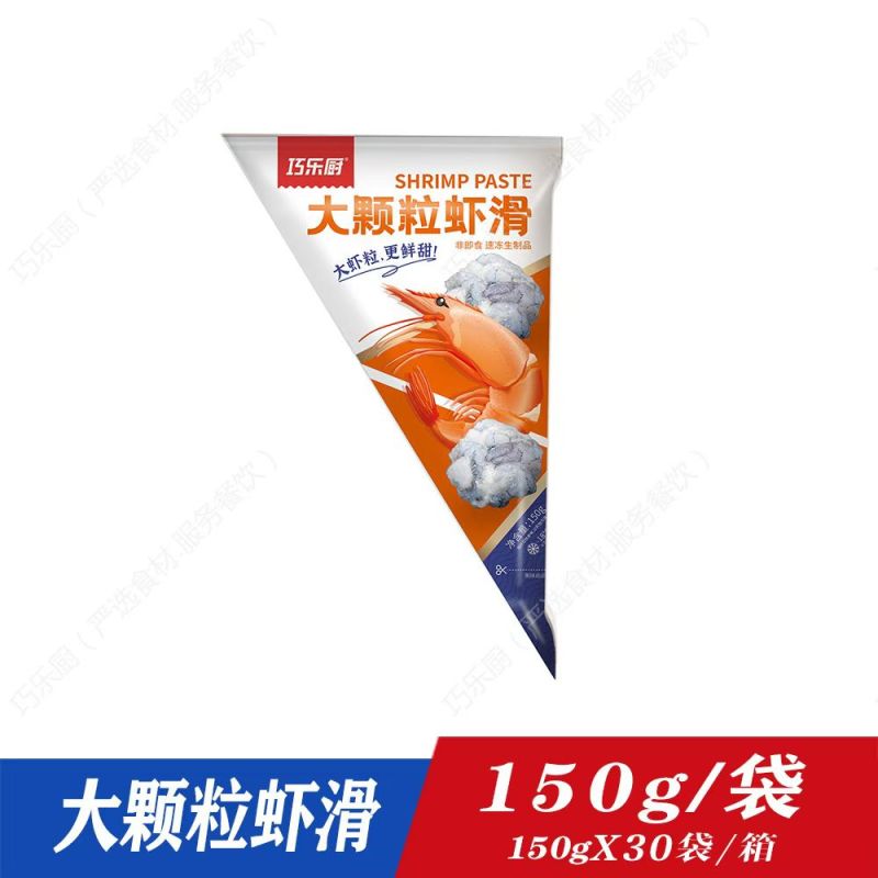 巧乐厨虾滑系列，大小包装一应俱全，虾颗粒明显，Q弹爽滑