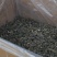 普洱茶-易武贡茶**镇