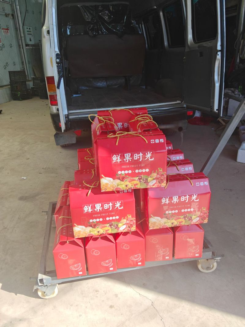 花心梨