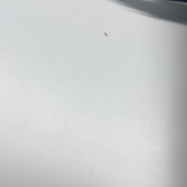 好
