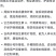 云南西双版纳傣族自治州拇指玉米
