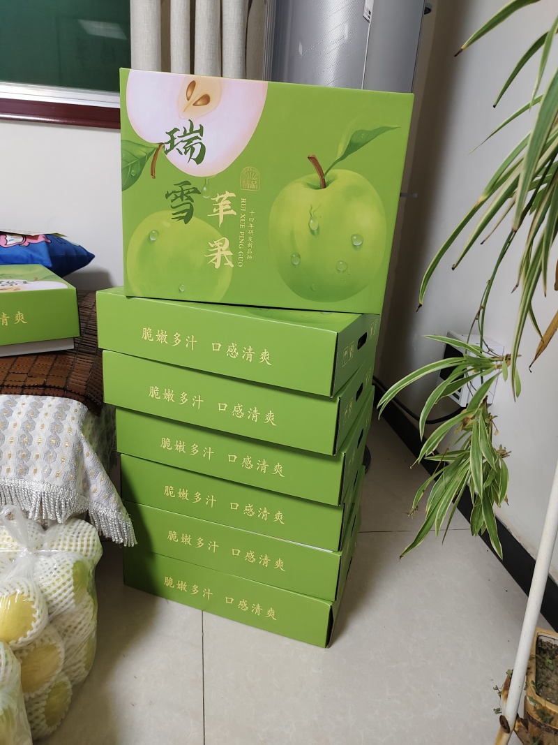 陕西白水瑞雪苹果瑞香红苹果
