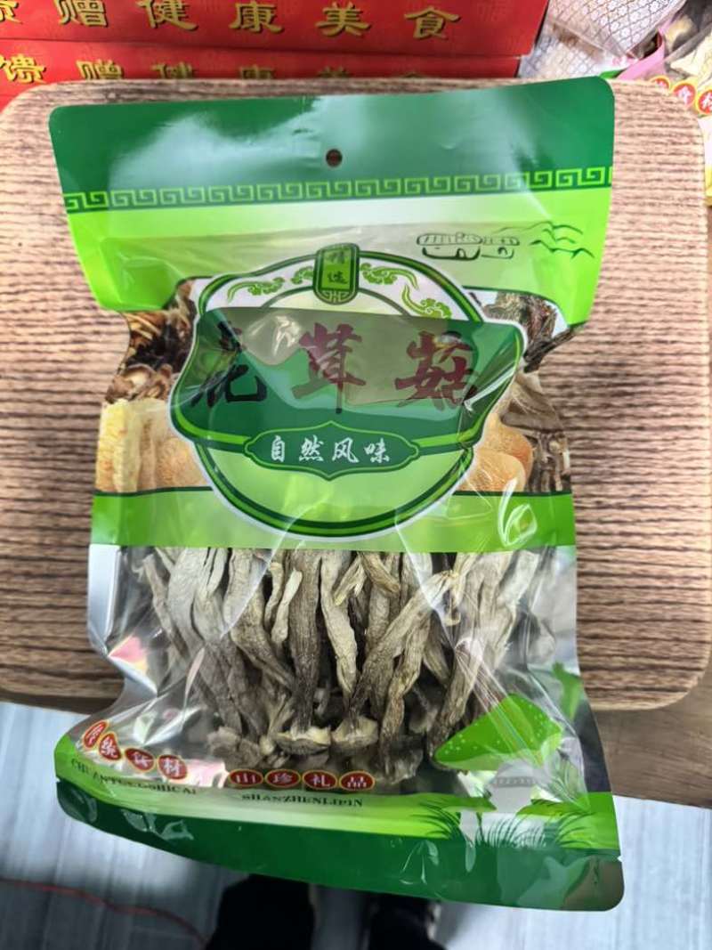 鹿茸菇干货长期供货全国可发