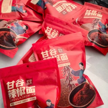 甘谷辣椒面