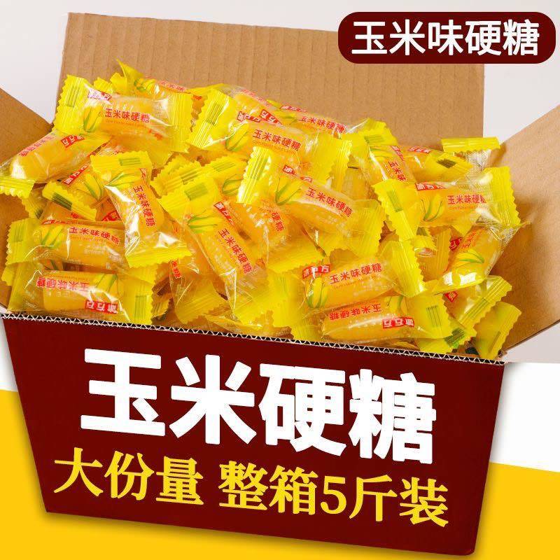 玉米糖果