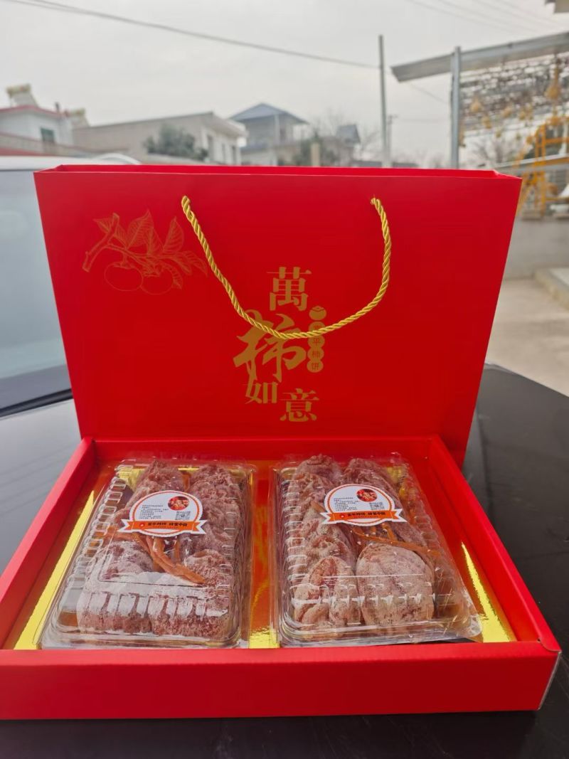 富平柿饼