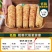 云南小糯玉米